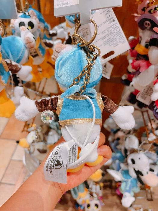 SHDL - Mickey and Friends Sunken Treasure Collection x Donald Duck Plush Keychain