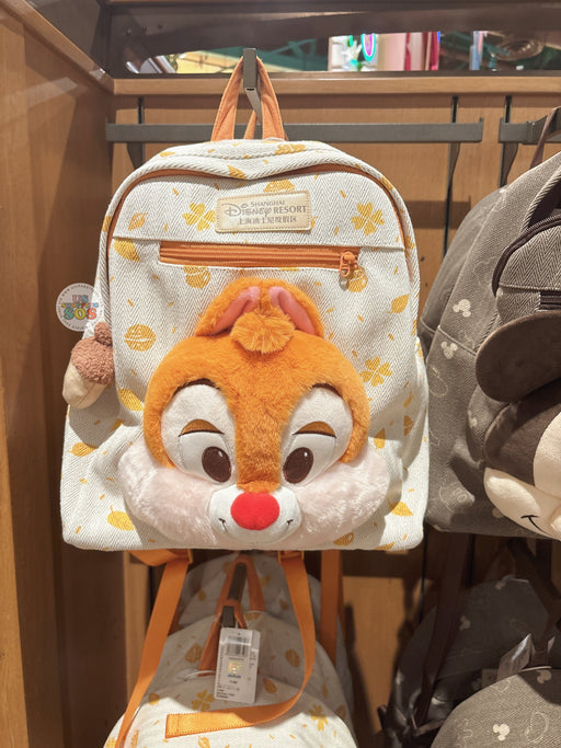 SHDL - Dale Backpack