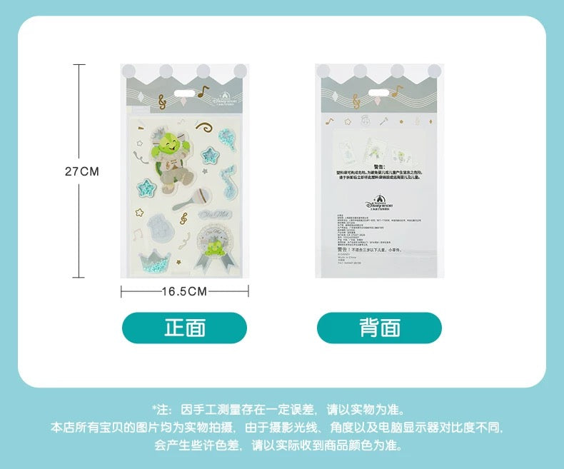 SHDL - Olu Mel "Fantasy Dreamy Celebration" Collection x Stickers