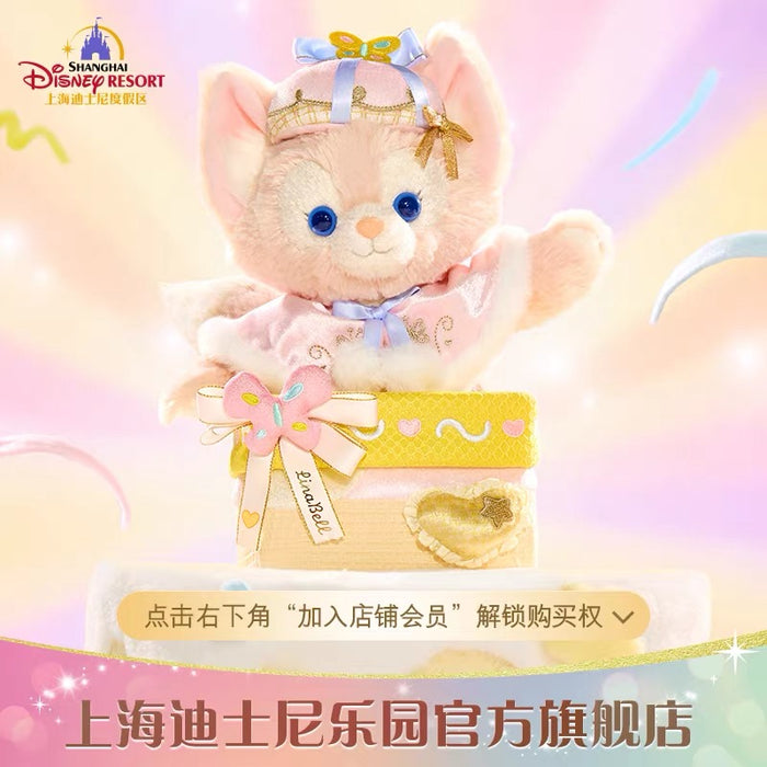 SHDL - 2026 LinaBell "Fantasy Dreamy Celebration 3.0 " Collection x Plush Toy with a Gift Box (Release Date: Sep 23, 2026)