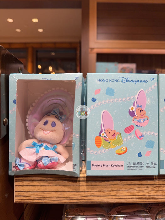 HKDL - 2026 Baby Oysters Shimmering Summer Collection x Baby Oyster Plush Bag Charm Mystery Box