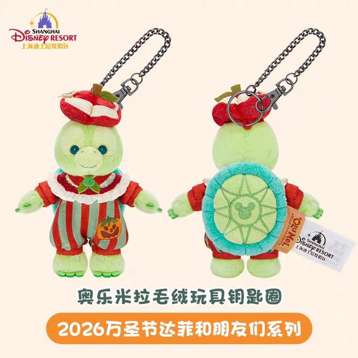 SHDL - 2026 Halloween Duffy and Friends Collection x Olu Mel Plush Keychain (Release Date: Oct 4, 2026)