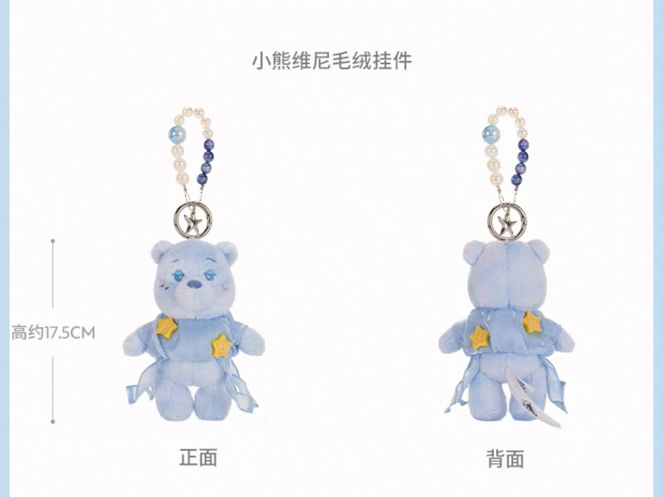 SHDS - 2026 Disney Ocean Dreams Collection x Winnie the Pooh Plush Keychain (Release Date: Jul 10, 2026)