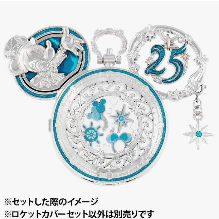 TDR - Tokyo DisneySea 25th Anniversary "Sparkling Jubilee" Build Your Own Locket Collection x Cover & Charm Set Color: Silver & White (Release Date: Apr 8, 2026)