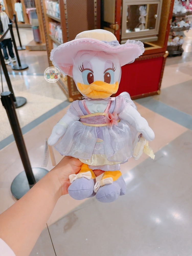 SHDL - Mickey and Friends Garden Stroll Collection x Daisy Duck Plush Toy