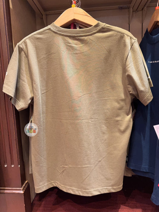 HKDL - Groot Vibes T Shirt for Adults