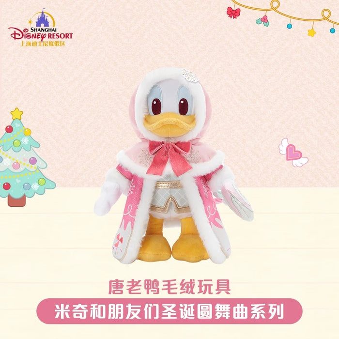 SHDL - 2025 Mickey & Friends Christmas Waltz Dance Collection x Donald Duck Plush Toy