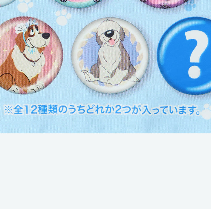 TDR - Tokyo Disney Resort Disney Dog and Cat Mystery Button Badges