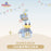 SHDL - Donald Duck Happy Birthday 2025 Collection x Donald Duck Plush Toy