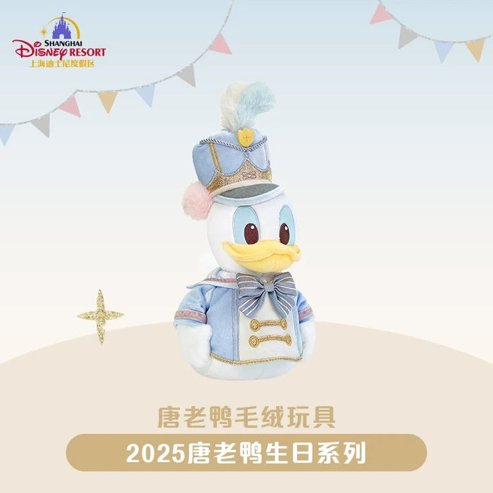 SHDL - Donald Duck Happy Birthday 2025 Collection x Donald Duck Plush Toy