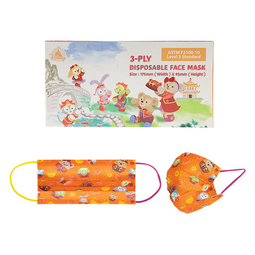 HKDL - Individual Packing 3 -Ply Disposable Face Mask (Adults) x Luanr Chinese New Year Duffy & Friends 10 Pieces