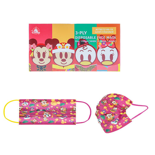 HKDL - Lunar New Year x Mickey Mouse & Friends Individual Packing 3 -Ply Disposable Face Mask (Adults)