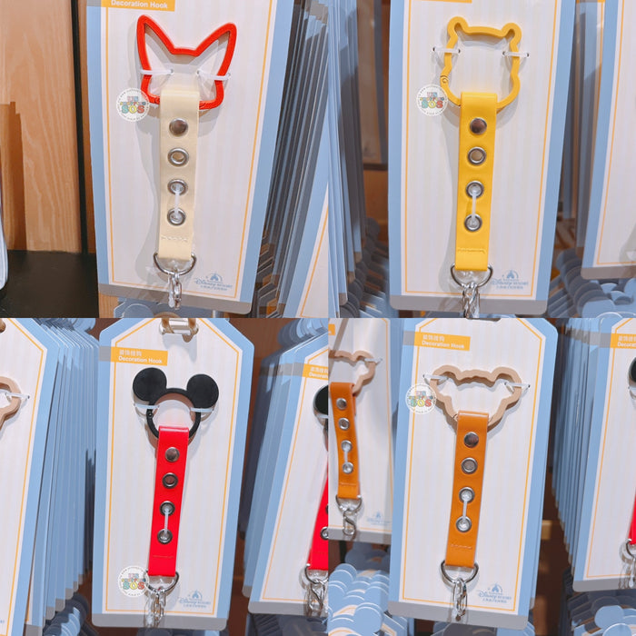 SHDL - Disney Mix 6 Match Collection x Wonderhole Decoration Hook