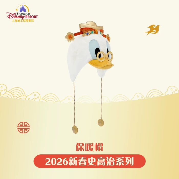 SHDL - 2026 Lunar New Year Mickey & Friends Collection x Fluffy Scrooge McDuck Plushy Hat For Adults