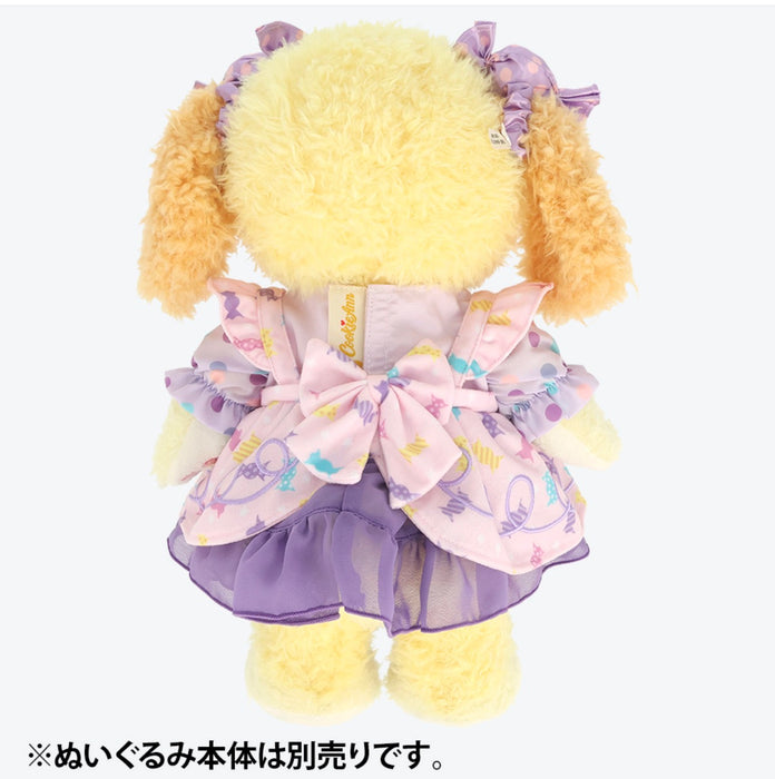 TDR - 2026 Duffy & Friends Halloween Autumn Surprise!! Collection x CookieAnn Plush Costume (Release Date: Aug 25, 2026)