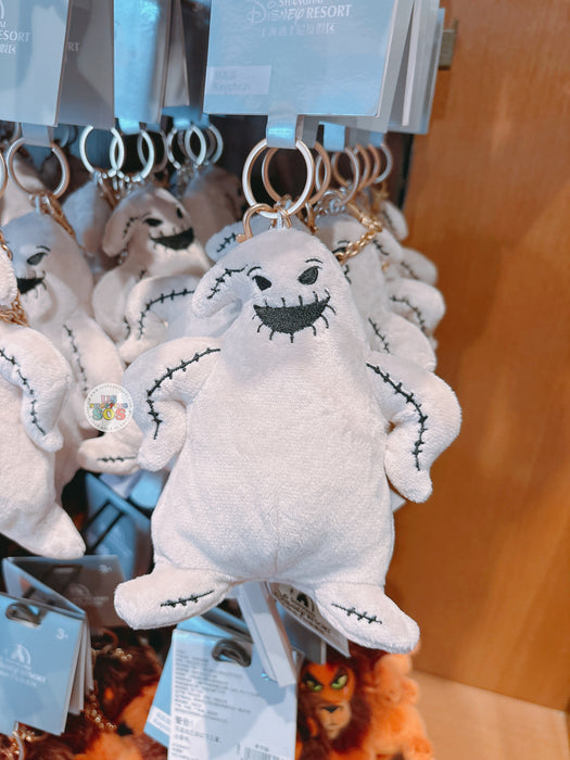 SHDL - 2026 Halloween Disney Villains x Oogie Boogie Plush Keychain