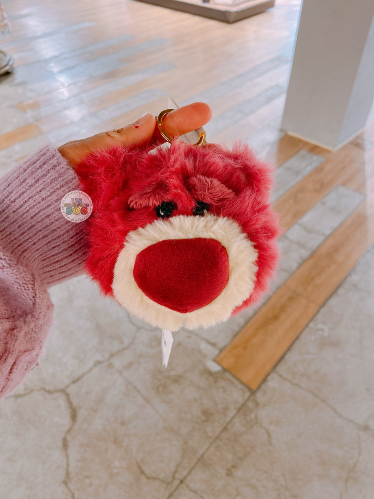 SHDL - Big Face Lotso Fluffy Plush Keychain