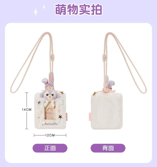 SHDL - StellaLou "Fantasy Dreamy Celebration" Collection x Passholder