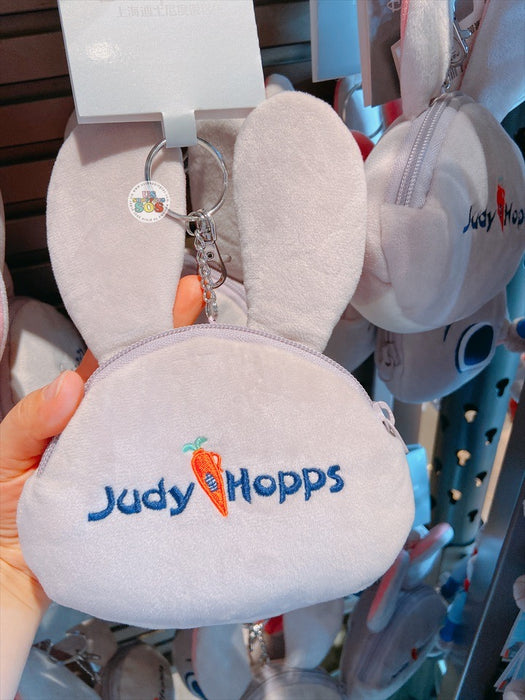 SHDL - Zootopia x Judy Hopps Face Shaped Pouch & Plush Keychain