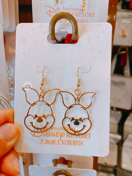 SHDL - Winnie the Pooh & Friends x Piglet Big Face Earrings Set