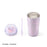 Starbucks China - Twilight Sakura 2026 - 19O. Cherry Blossom Falling Stainless Steel Straw Cup 560ml