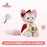 SHDL - Duffy & Friends Winter 2023 Collection - Linabell Plush Toy (Size: 24 inches)