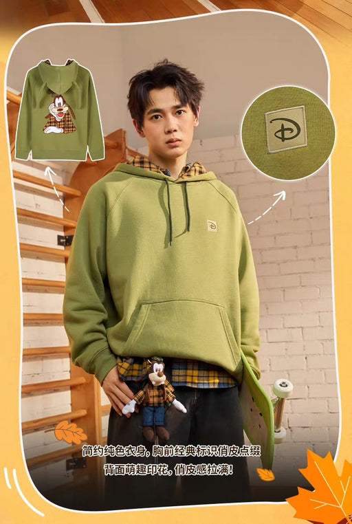 SHDS - 2026 Disney's Adorable Autumn/Winter Collection x Goofy Pullover Hoodies with Goofy Ears (Adults) (Release Date: Aug 26, 2026)