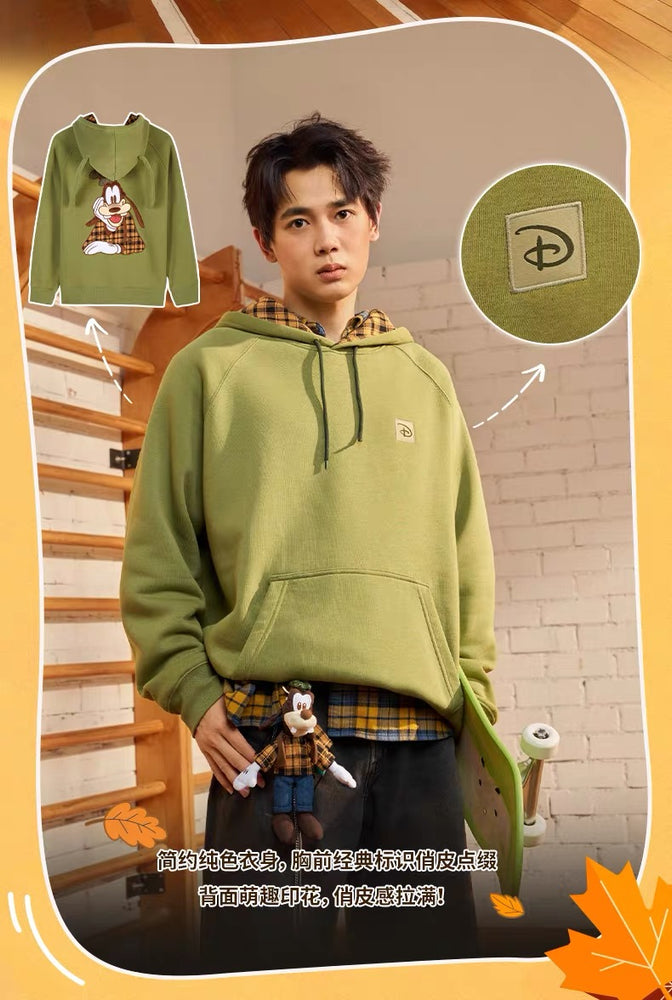 SHDS - 2026 Disney's Adorable Autumn/Winter Collection x Goofy Pullover Hoodies with Goofy Ears (Adults) (Release Date: Aug 26, 2026)