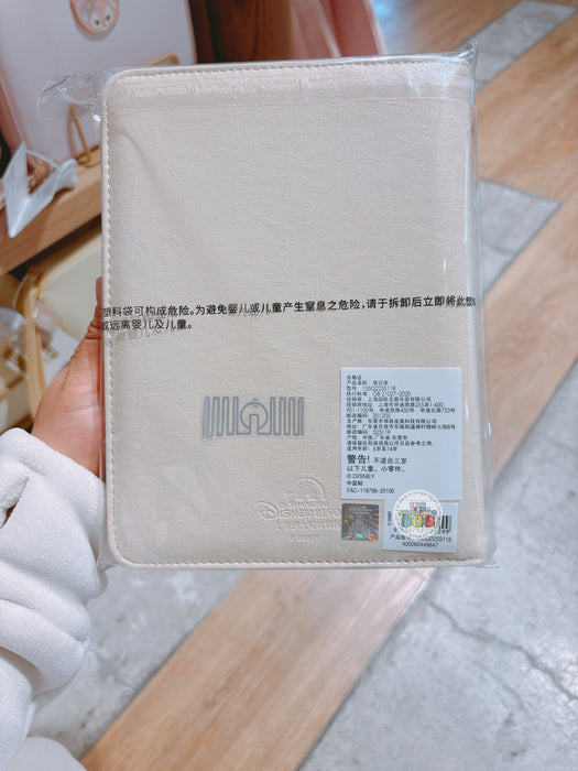 SHDL - 2026 Duffy & Friends Trendy Color Collection x Duffy Notebook