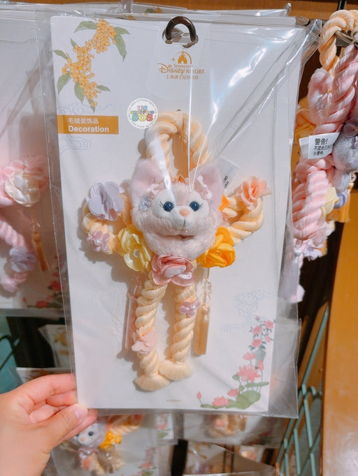 SHDL - 2025 Duffy & Friends ‘Floral Dream’ Collection x LinaBell Decoration (Release Date: Sept 4, 2025)