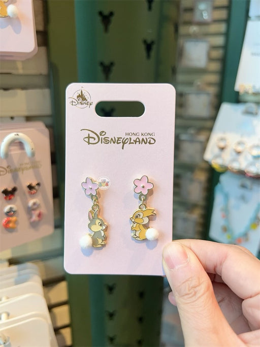 HKDL - Miss Bunny & Thumper Earrings Set