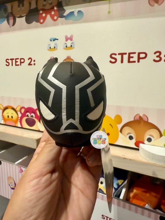 DLR/WDW - Marvel 2026 - Create Your Own Black Panther Headband Plush