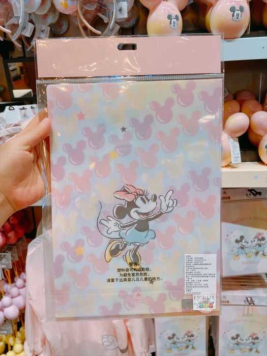 SHDL - Mickey & Minnie Mouse "Magical Balloons" Folder Set