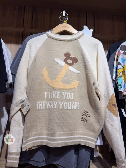HKDL - 2026 Duffy Button Front Cardigan for Adults