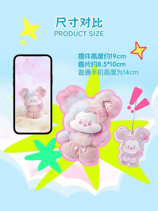 MINISO - Disney Mickey Mouse Head in the Clouds Vinyl Plush Pendant Mystery Blind Box