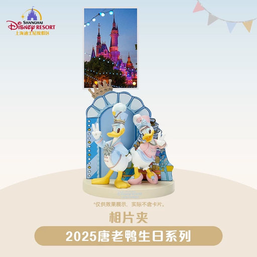 SHDL - Donald Duck Happy Birthday 2025 Collection x Donald & Daisy Duck Figure & Photo Clip Holder