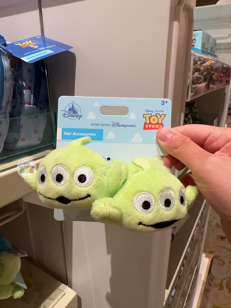 HKDL - 2026 Toy Story 5 Aliens Scrunchie