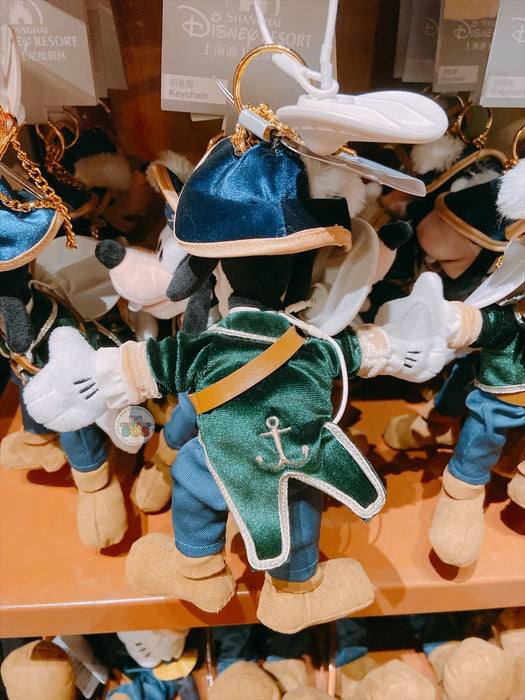 SHDL - Mickey & Goofy Pirates In The Caribbean Collection x Goofy Plush Keychain