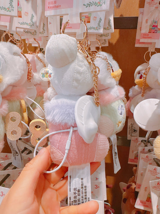 SHDL - 2025 Mickey & Friends Christmas Waltz Dance Collection x Daisy Duck  ‘Christmas Stocking’ Plush Keychain