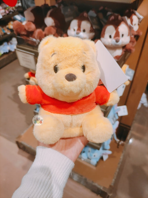 SHDL - Winnie the Pooh ‘Moving Head & Hands’ Vibrant Plush Toy