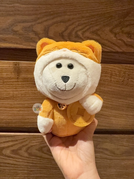 Starbucks Hong Kong- 2026 Meow into A New Year Collection x Lucky Cat Plush Keychain & Eco/Shopping Bag Set