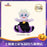 SHDL - Halloween 2024 x Ursula Shoulder Plush Toy (with Magnets on Hands)