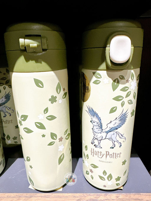 Harry Potter Shop Harajuku Exclusive x 2026 Buckbeak Collection - Water Bottle 420 ml
