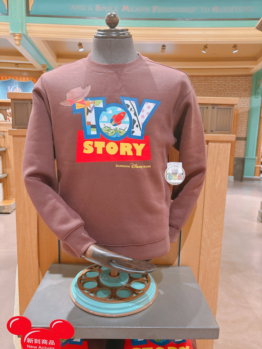 SHDL - 2026 Toy Story Shanghai Disney Resort Pullover Sweatshirt for Adults (Color: Brown)