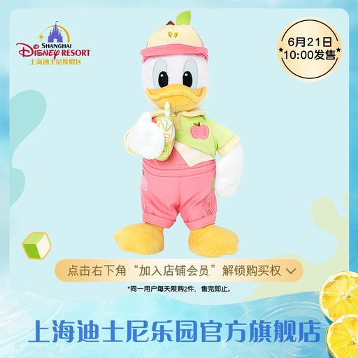 SHDL - Happy Summer 2024 x Donald Duck Plush Toy