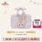 SHDL - Duffy & Friends Little Buddy Collection x StellaLou Make Up Bag