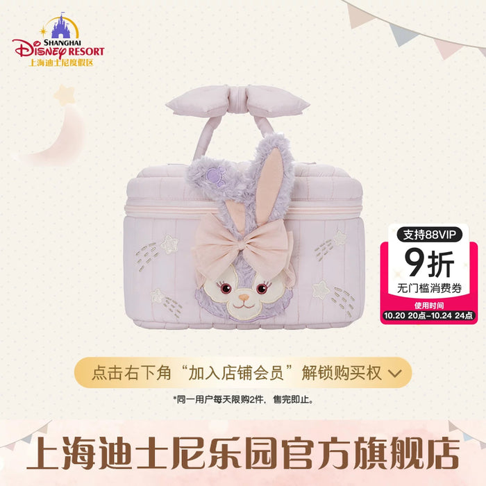 SHDL - Duffy & Friends Little Buddy Collection x StellaLou Make Up Bag