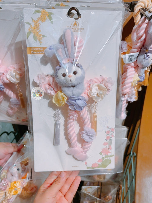 SHDL - 2025 Duffy & Friends ‘Floral Dream’ Collection x StellaLou Decoration (Release Date: Sept 4, 2025)