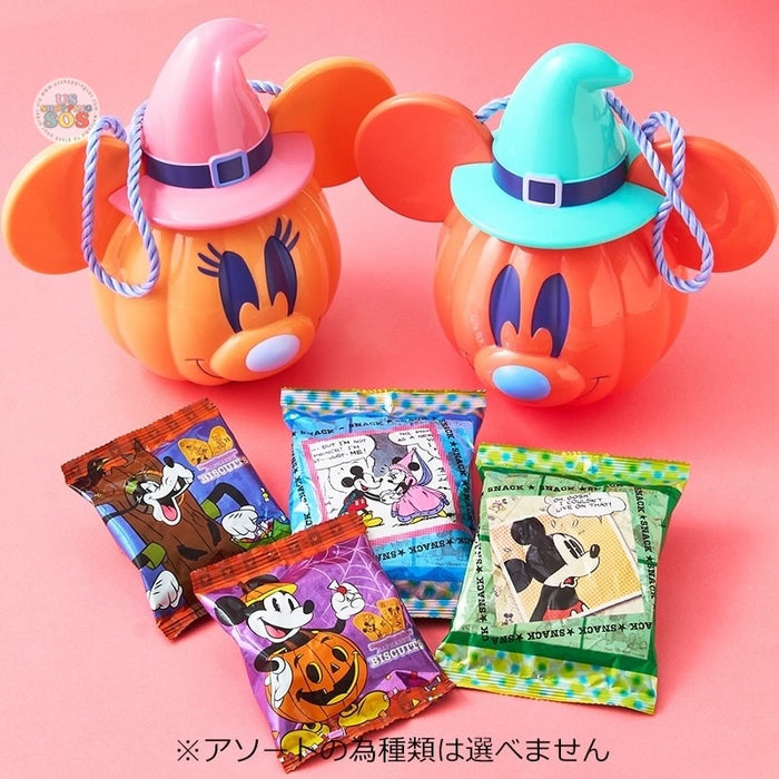 Japan Exclusive - Mickey or Minnie Mouse Jack-o'-Lantern Candy Pot with Snack