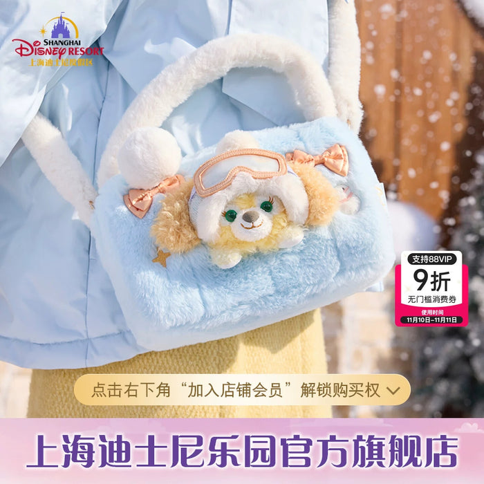 SHDL - 2025 Duffy & Friends Ice & Snow Partner Collection x CookieAnn Fluffy 2 Ways Bag